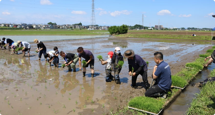 どなたでも参加できる農業体験