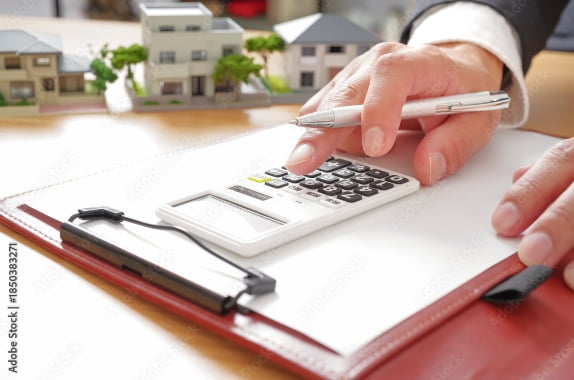 減築のメリット4