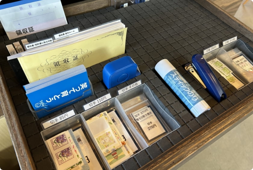 事務所の引き出し