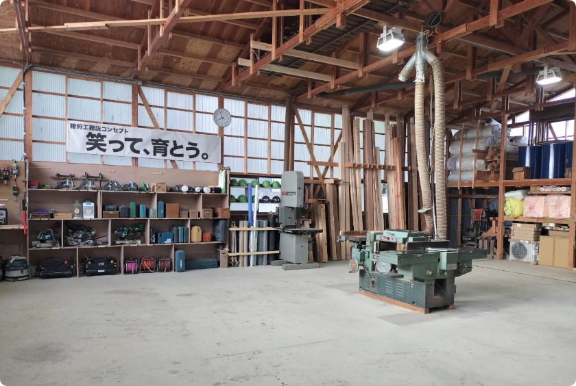 作業場全体