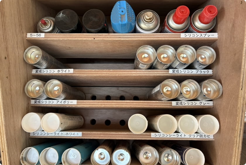 工具、資材置き場