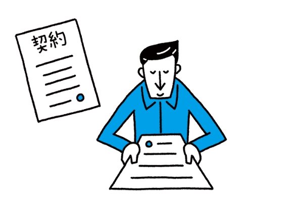 相続相談会［随時開催］