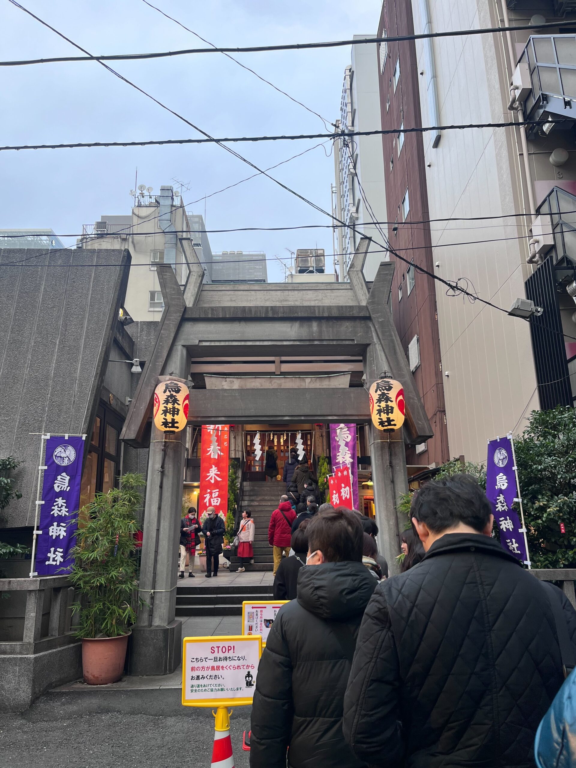 🌈烏森神社🐦