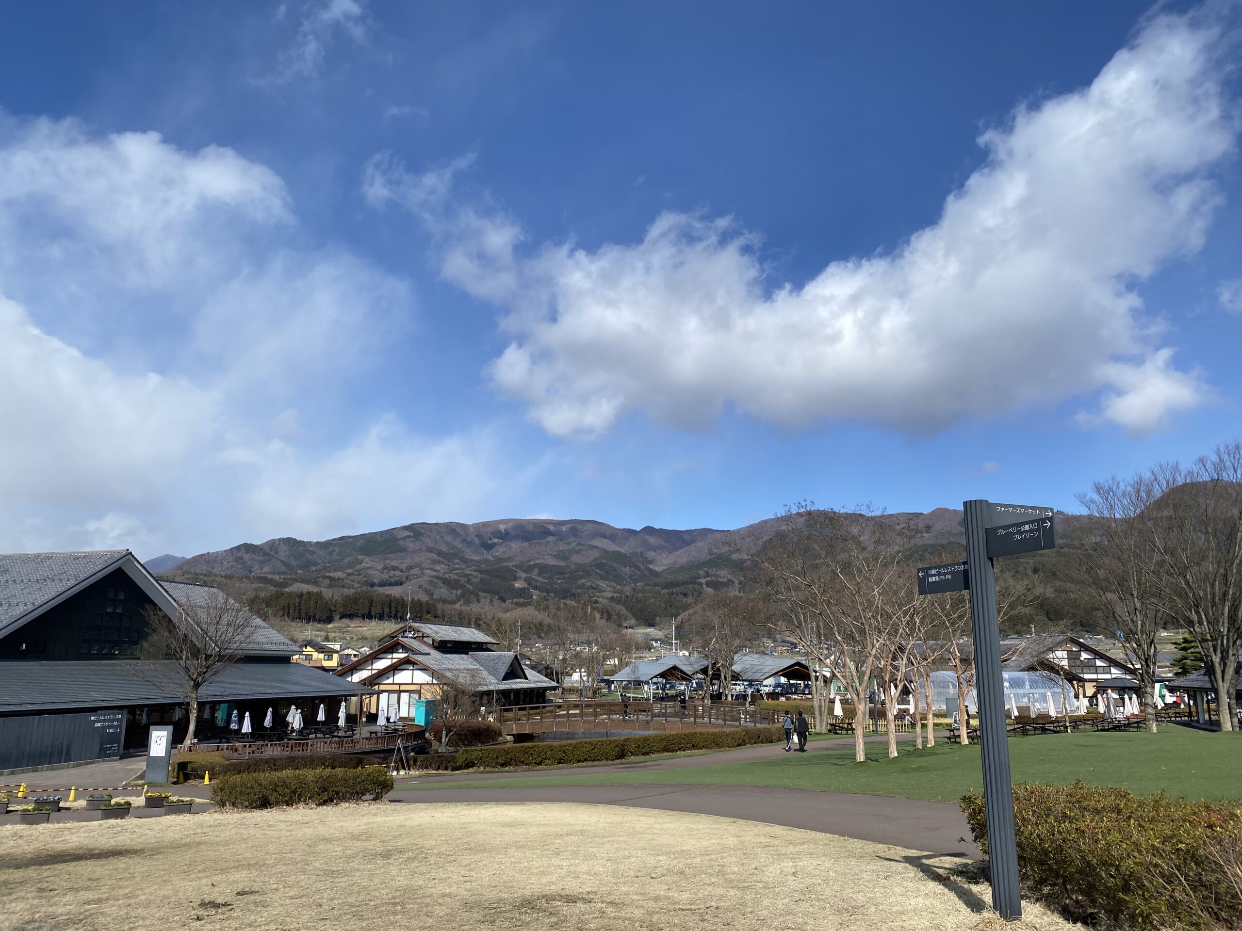 川場田園プラザ☘️
