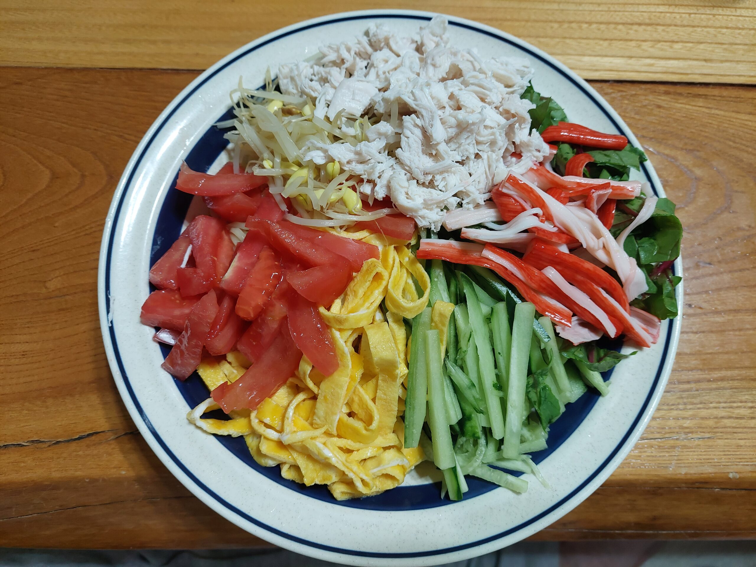 冷やし中華