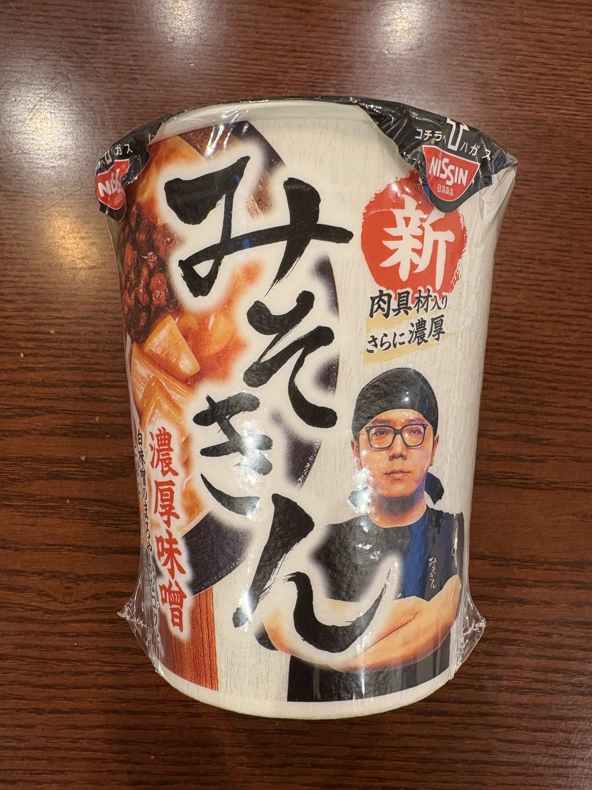 みそきん