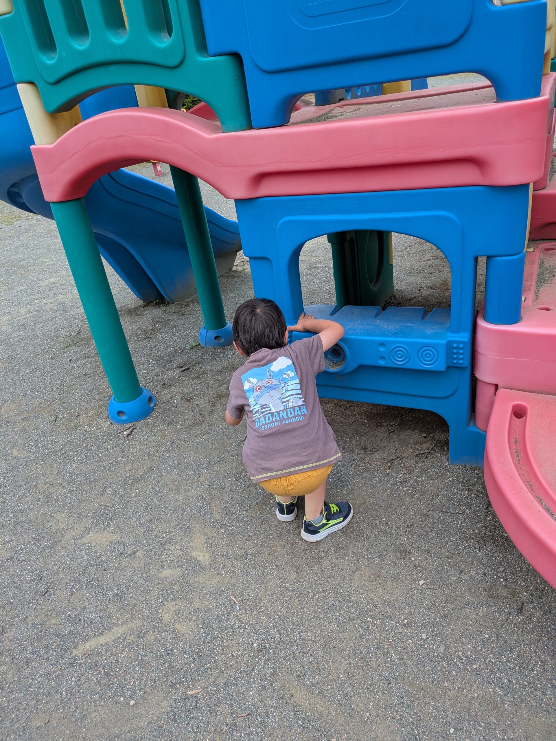 公園で