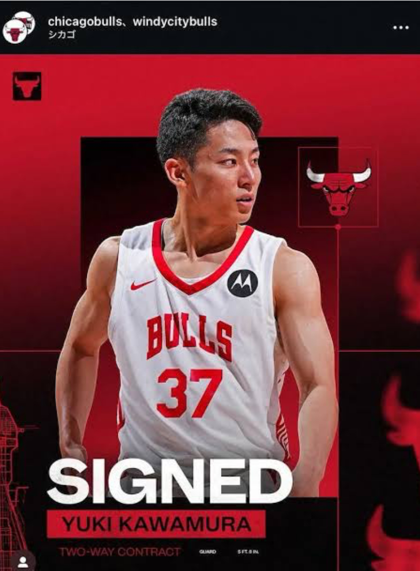 河村勇輝、2way契約！！