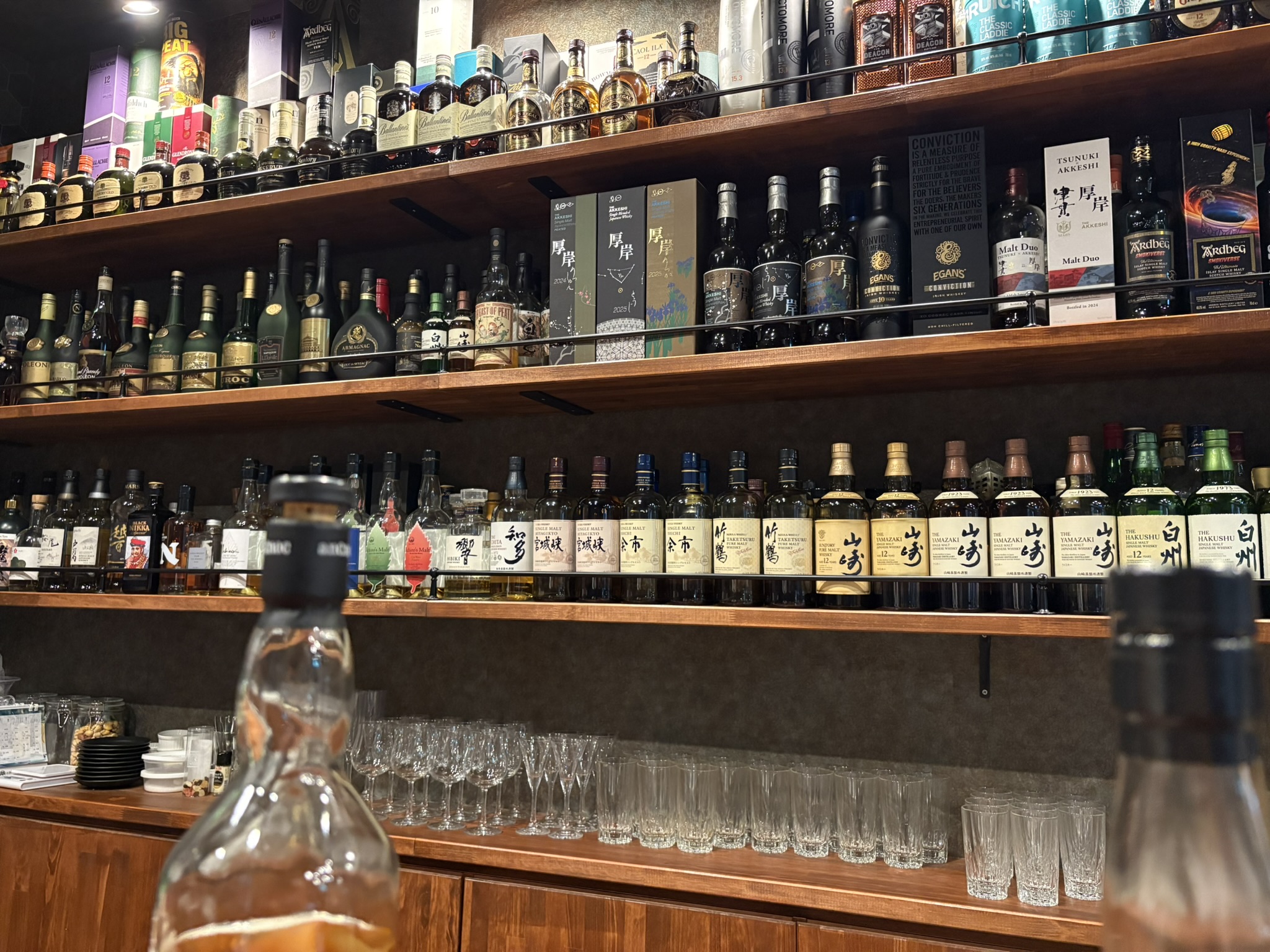 酒の美術館