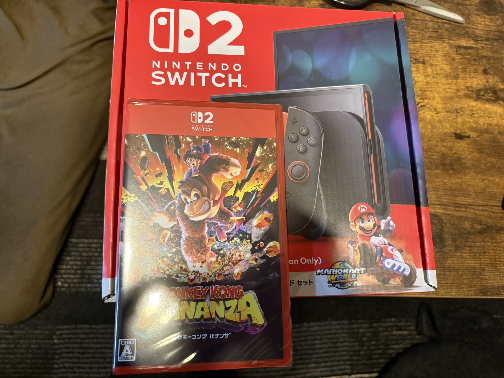 switch2