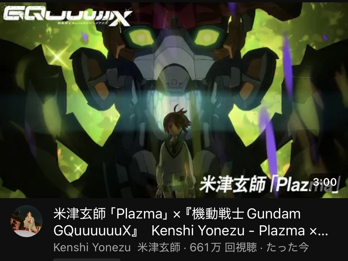 ⚡️聞けばカップ麺ができてる曲⚡️