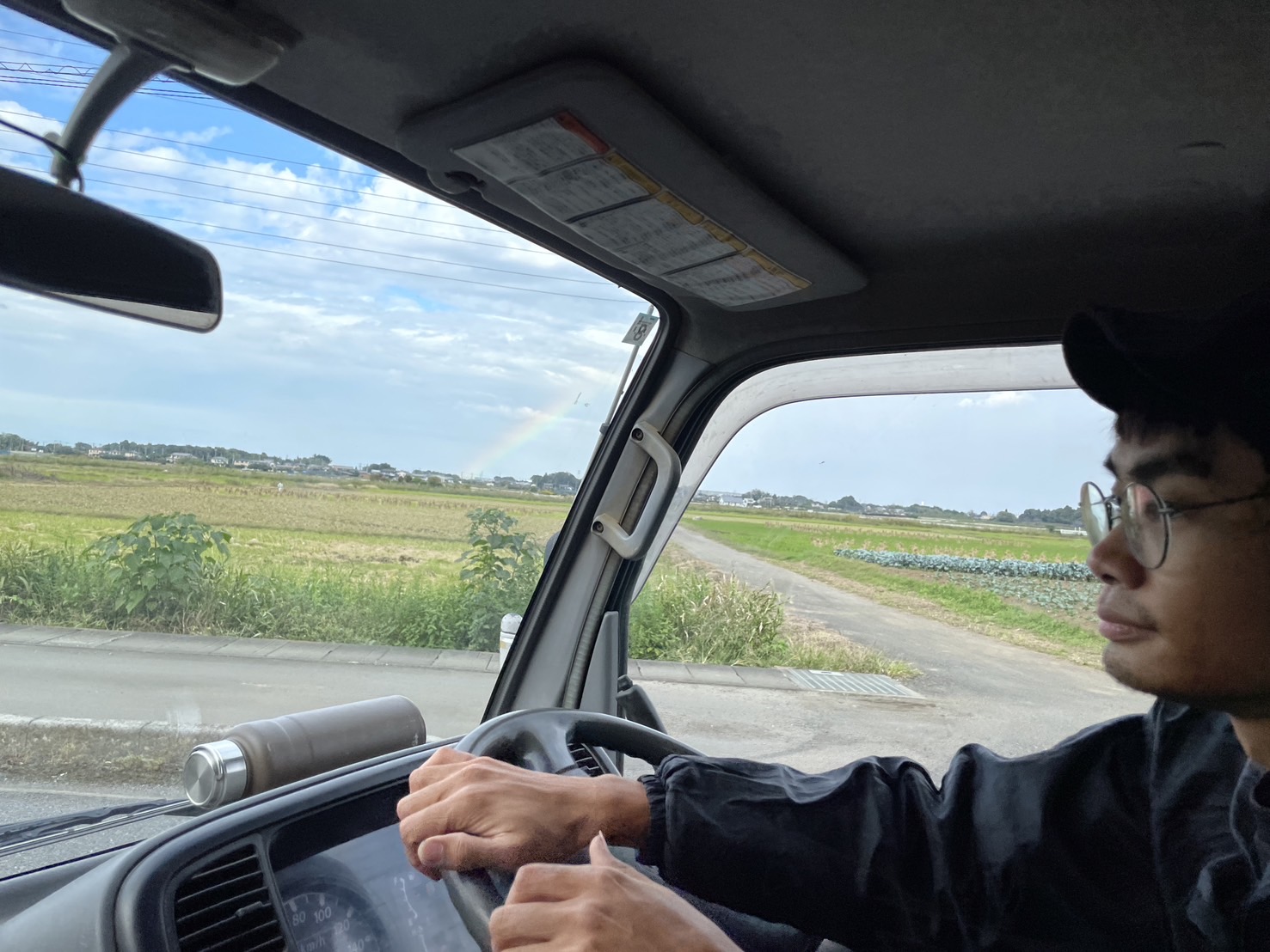 自然がつくる橋