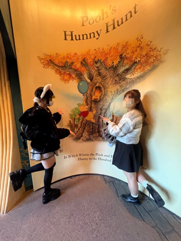 リルリンリン♪その2