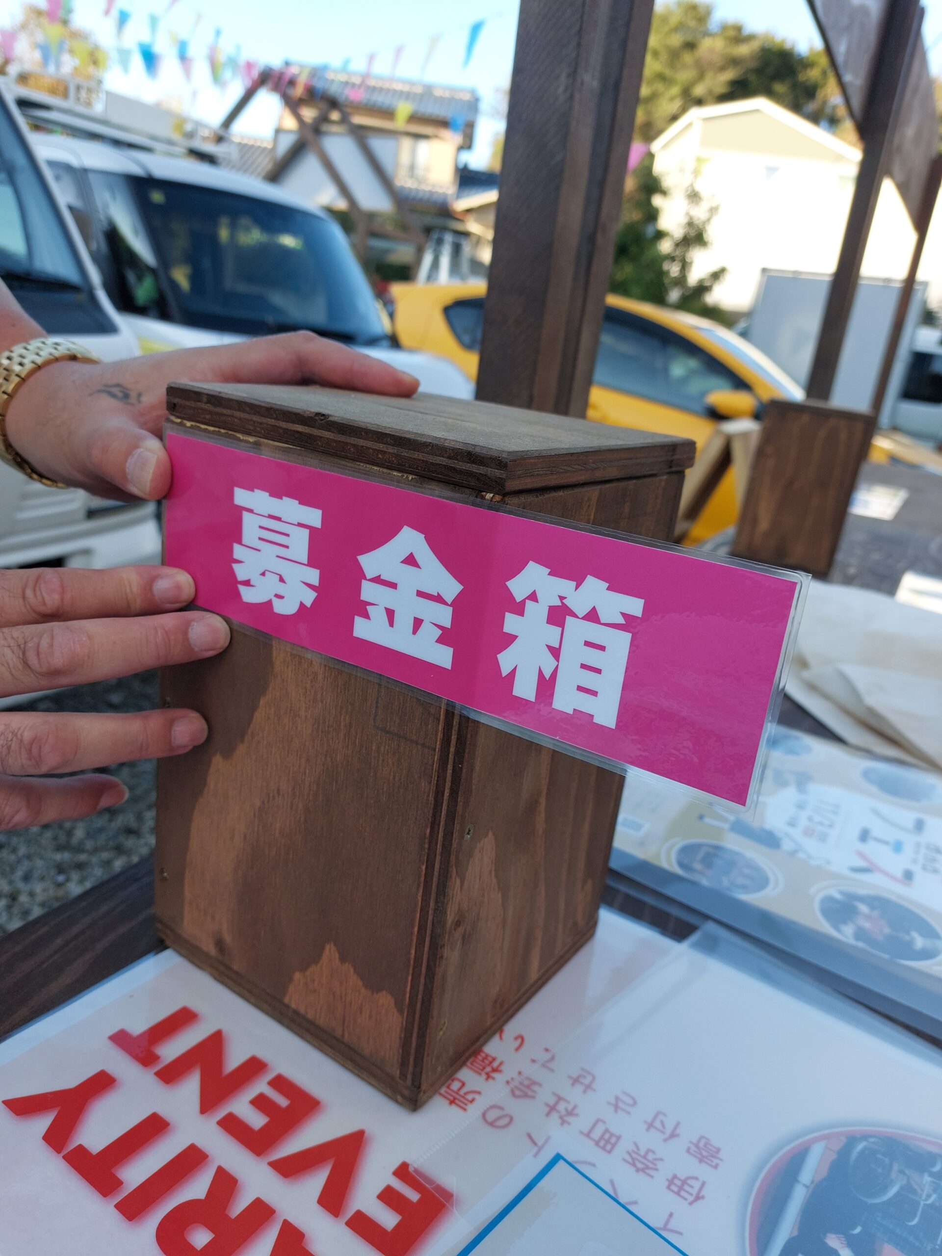 もちフェス準備の日