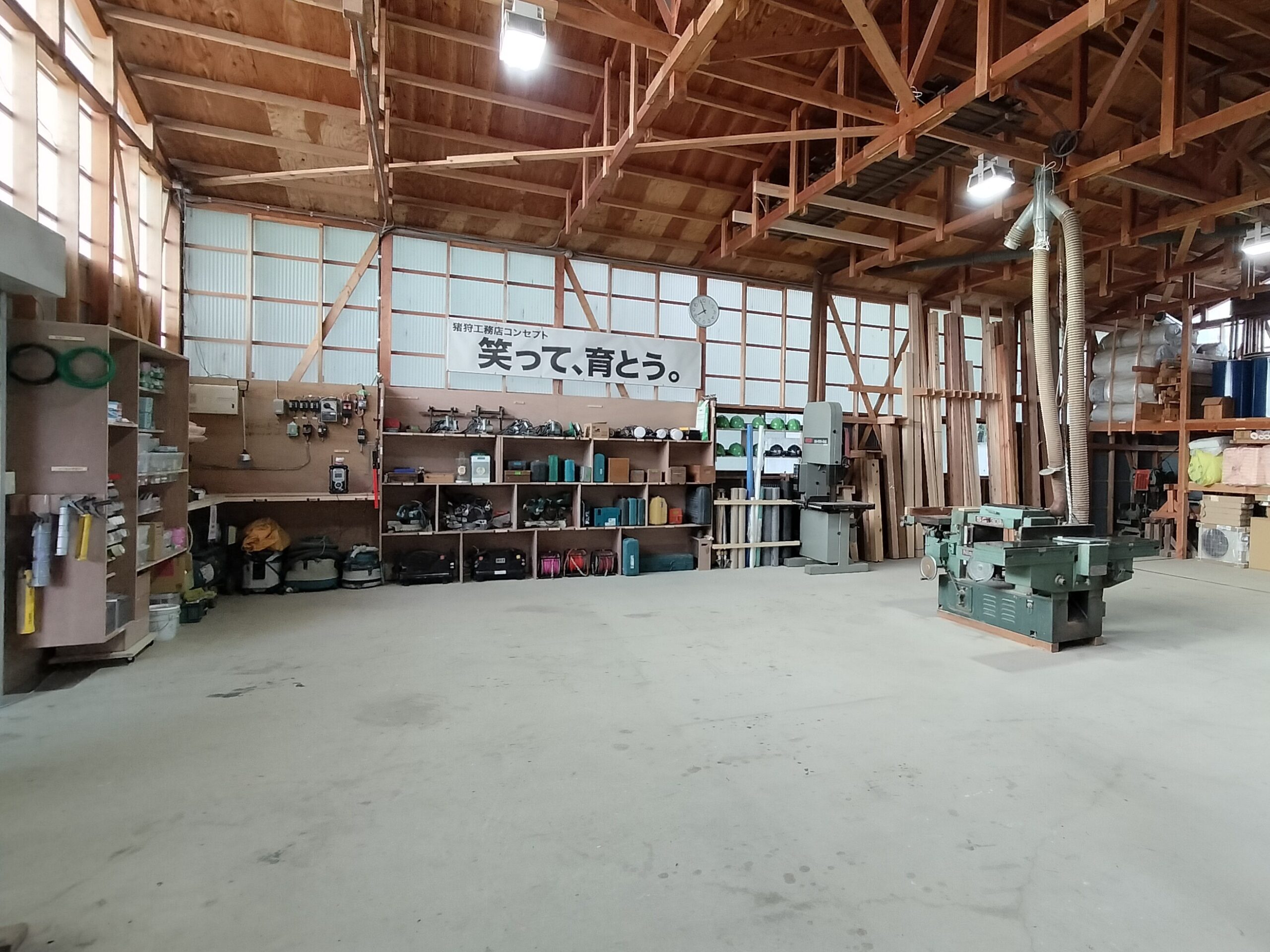 【法人様限定】作業場の環境整備・減築モデルハウス同...