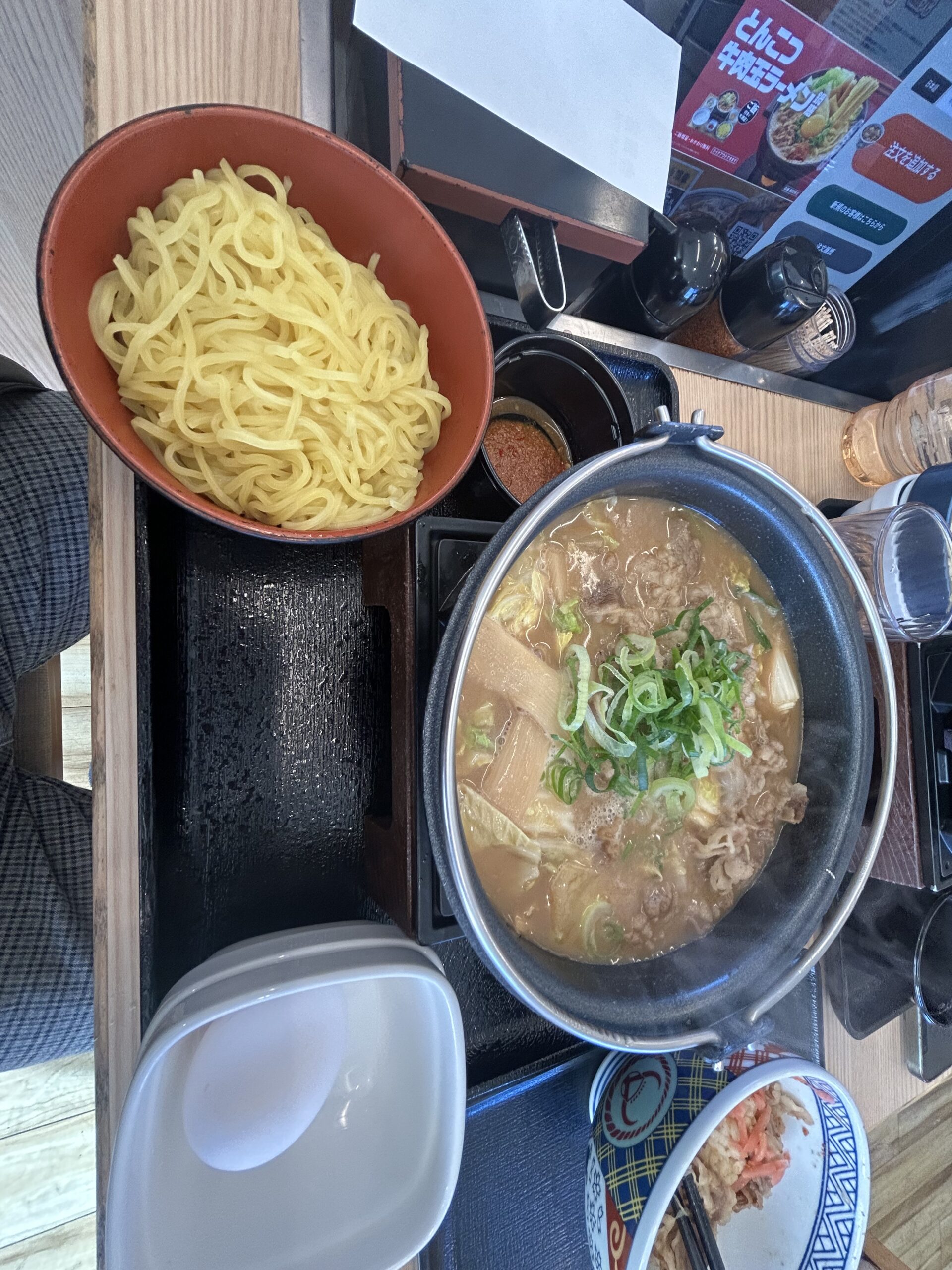 牛丼のつもりがラーメン