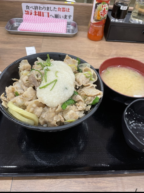伝説のすた丼