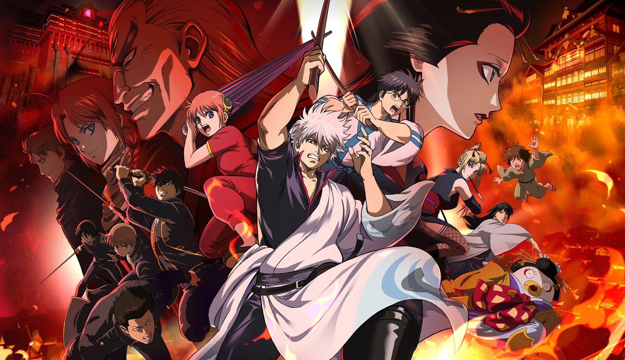 映画『銀魂 吉原炎上篇』