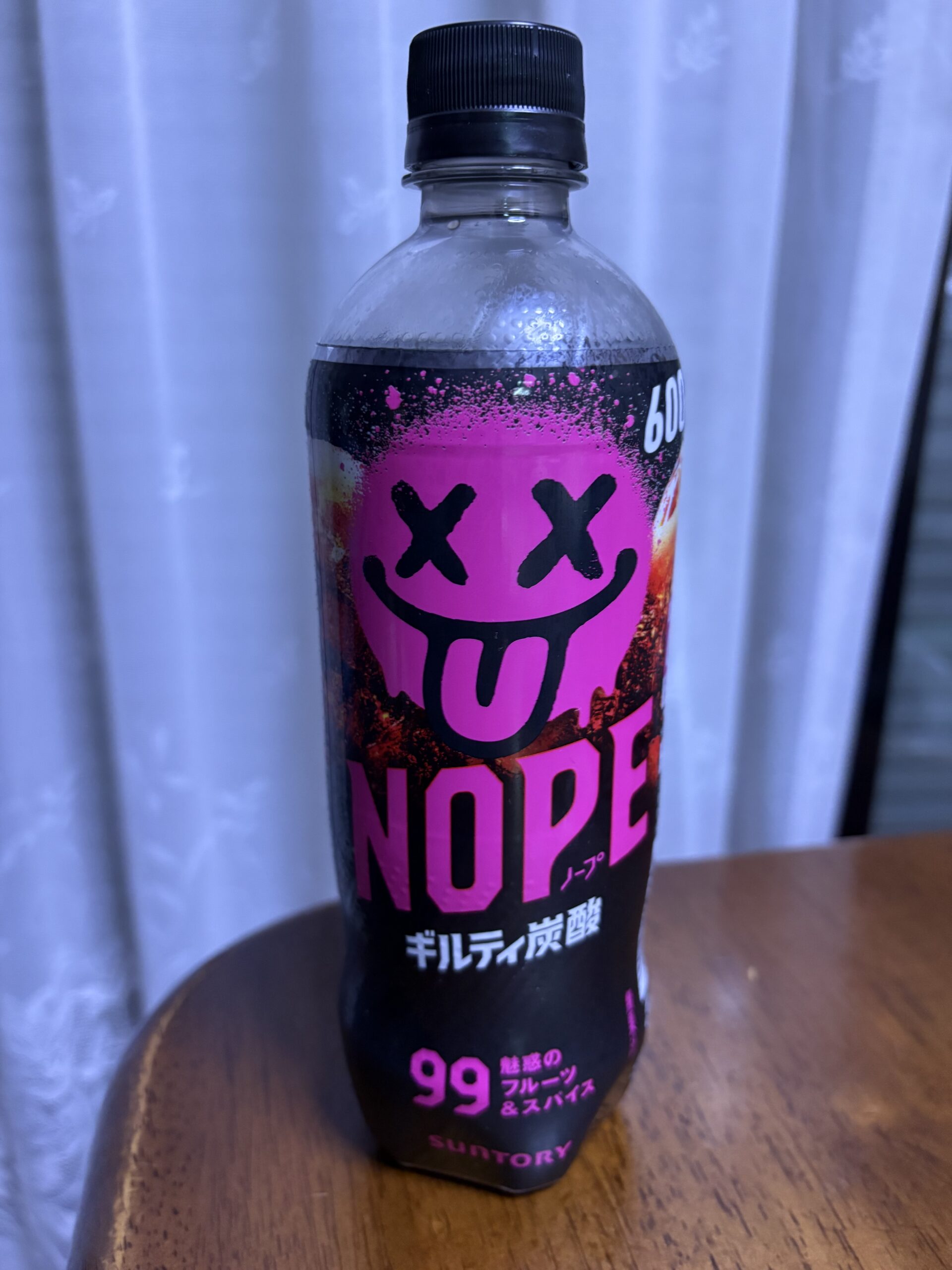 これぞ罪の味 ギルティ炭酸☠️