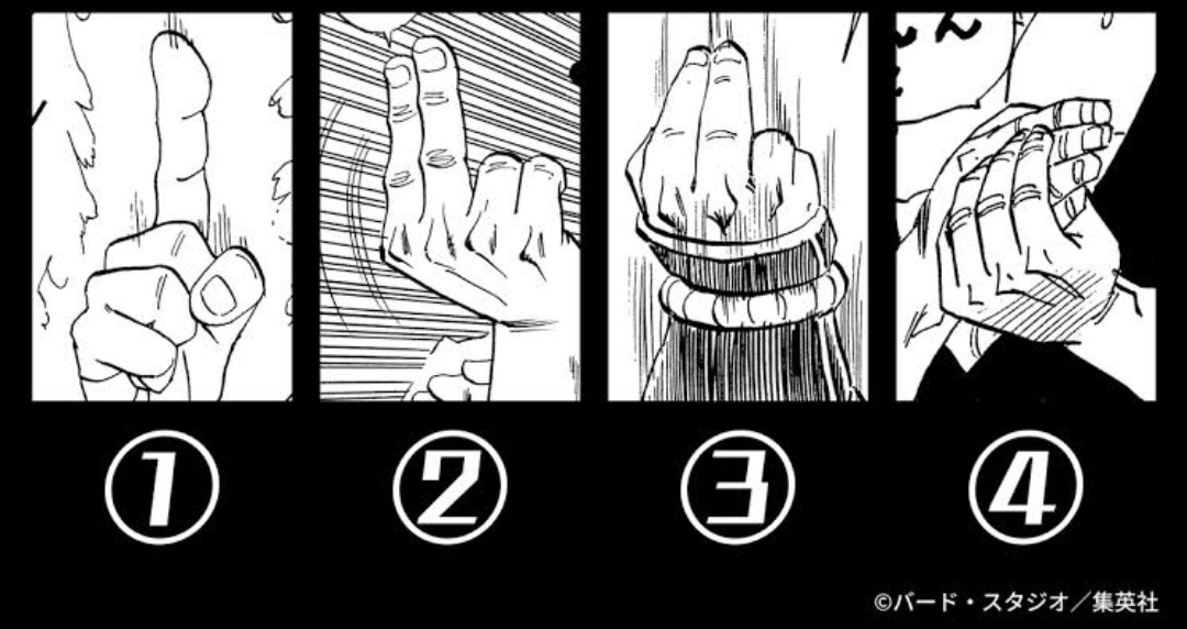 ドラゴンボール!!