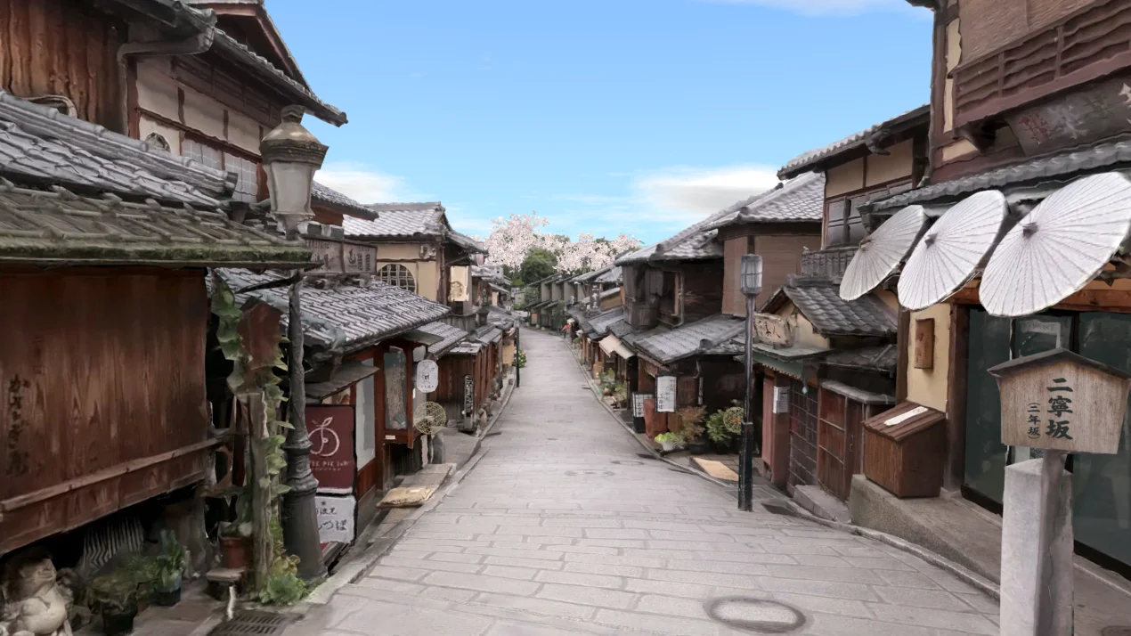 旅行…