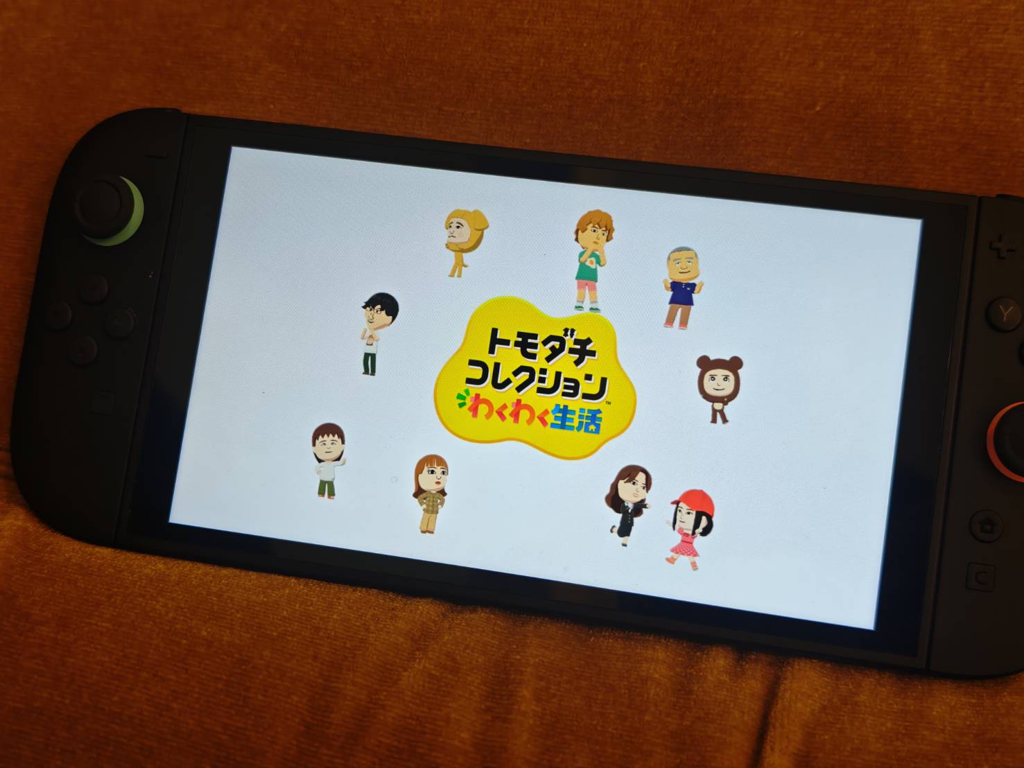 トモダチコレクション