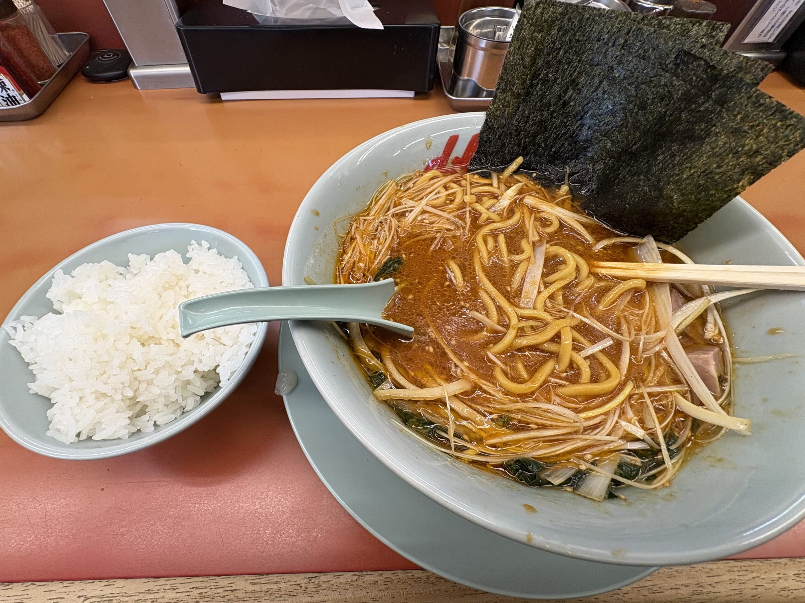 辛☆味☆噌