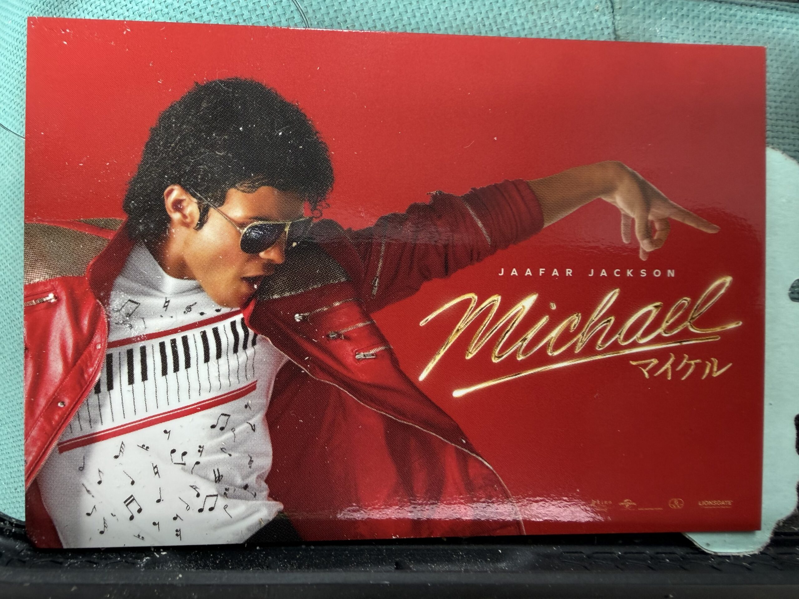MAICHAEL