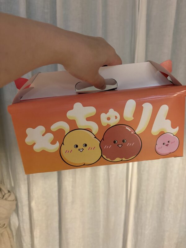 もっちゅりん！
