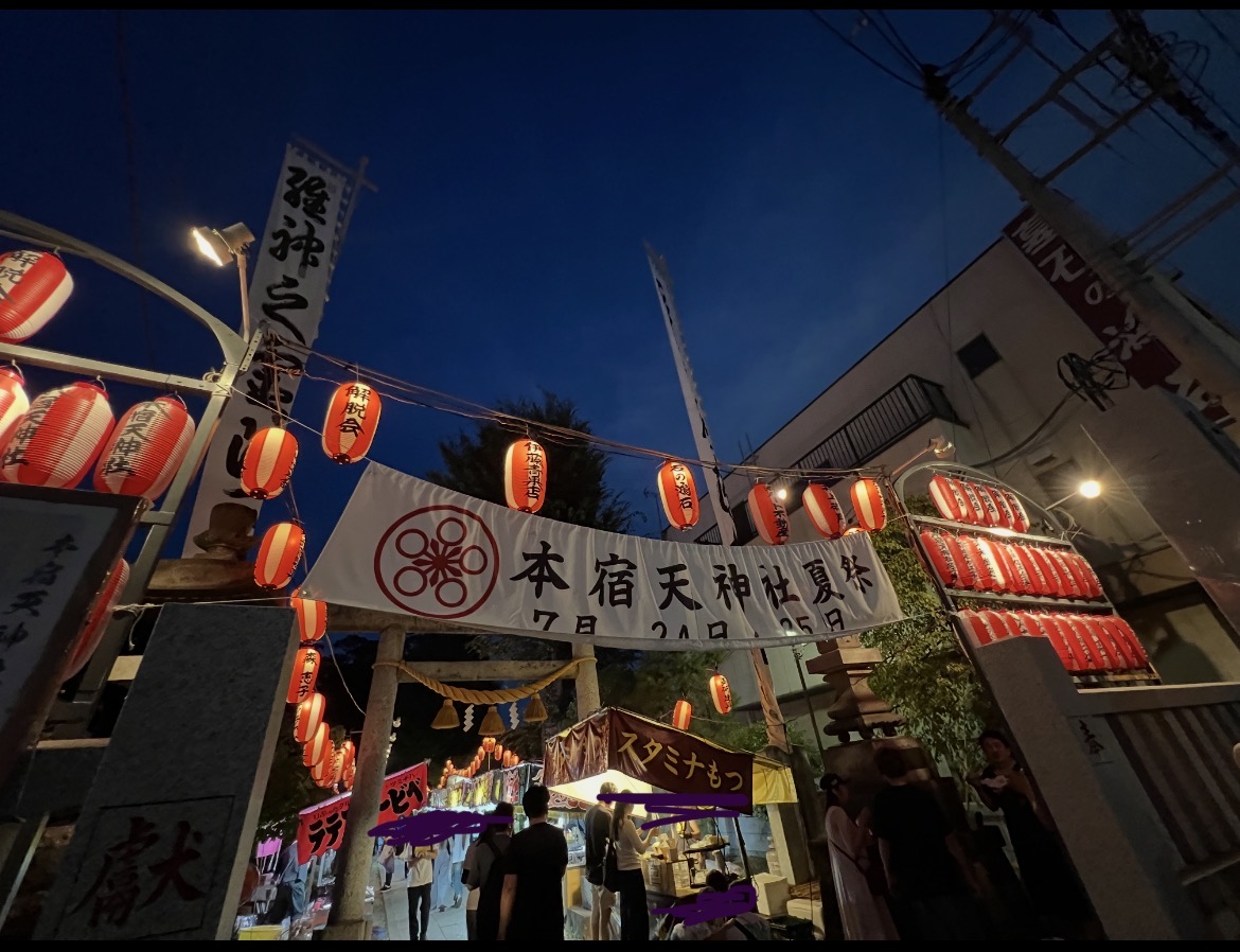 お祭り