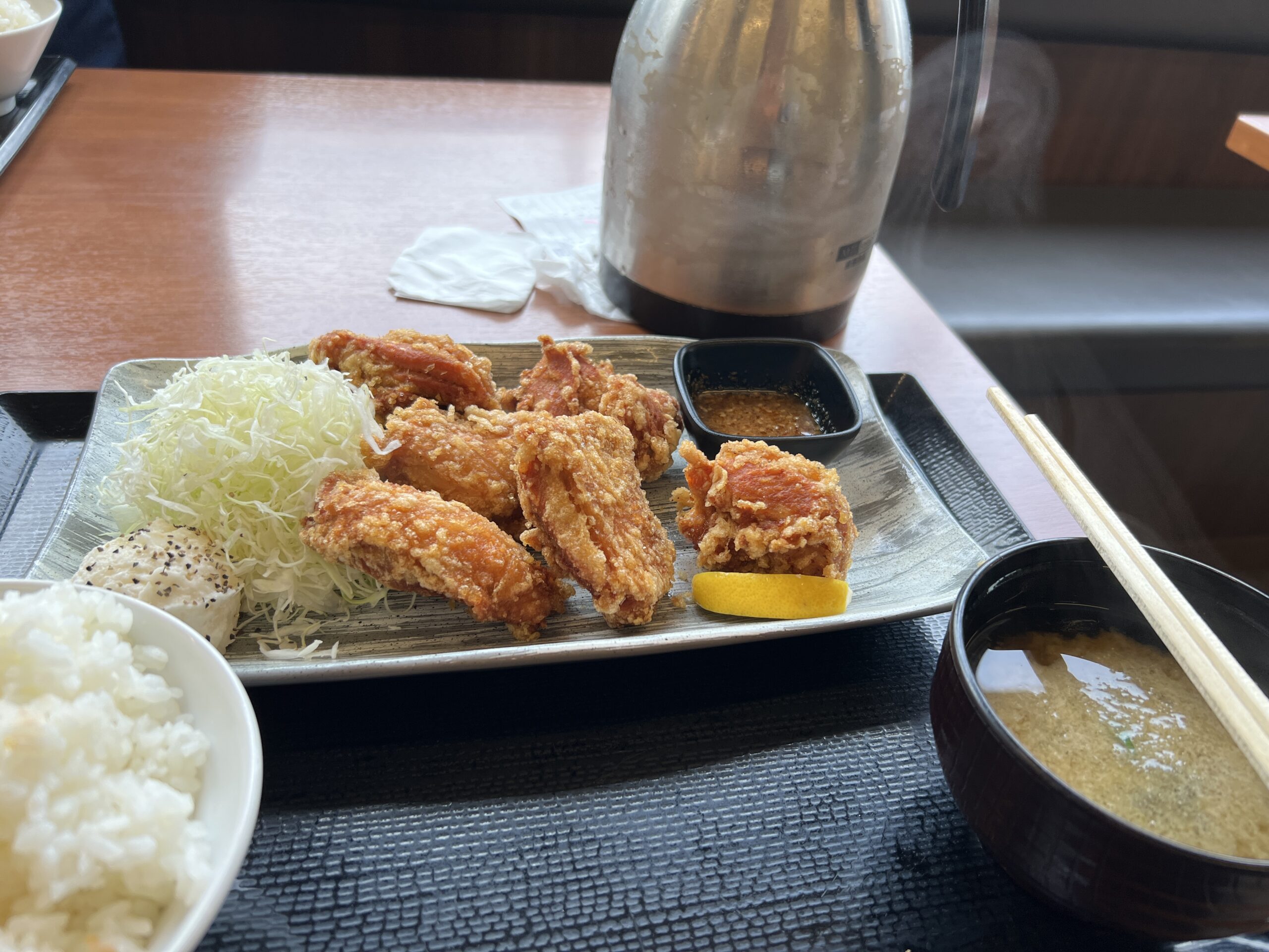 からやま