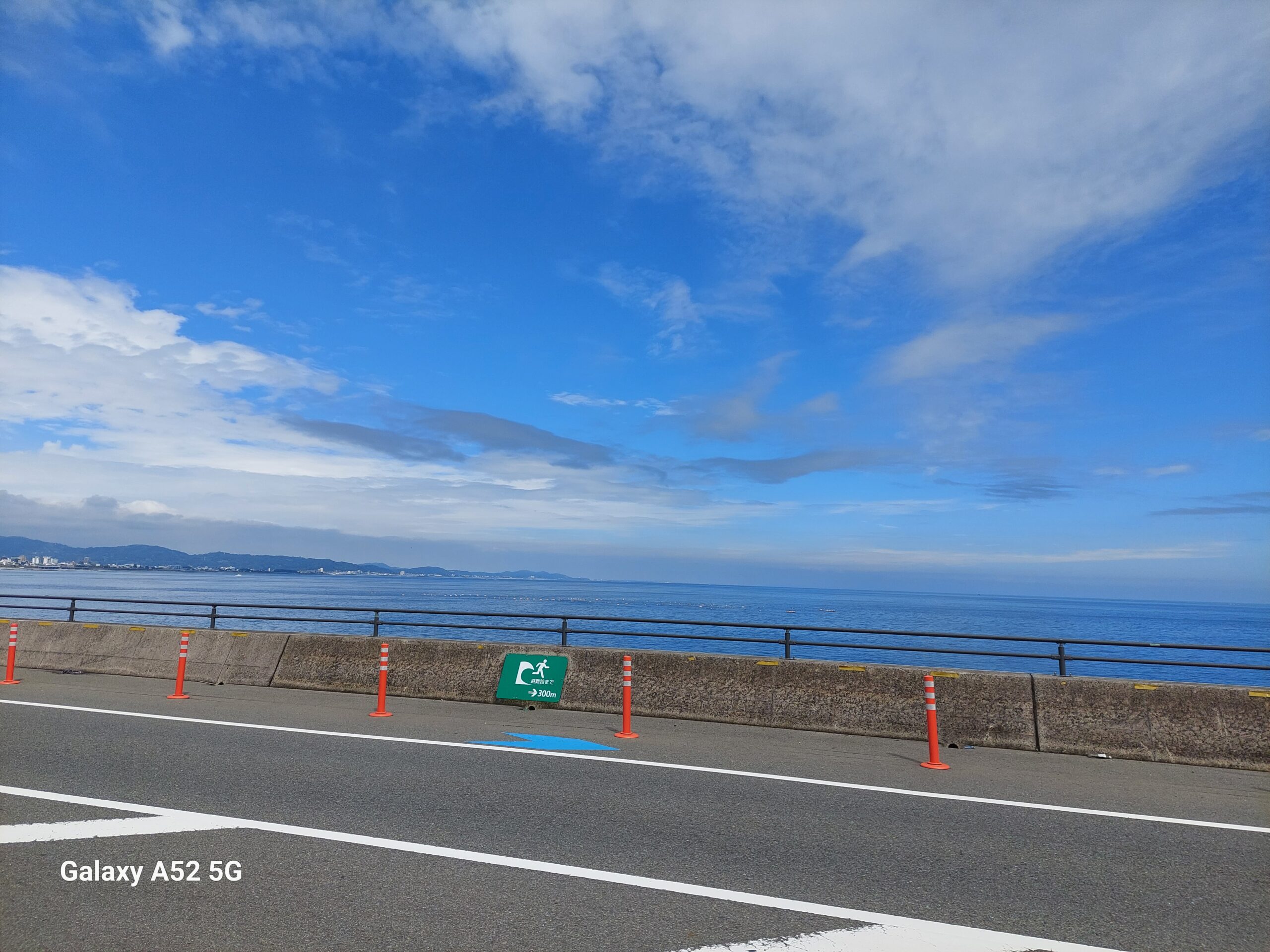 小田原へ