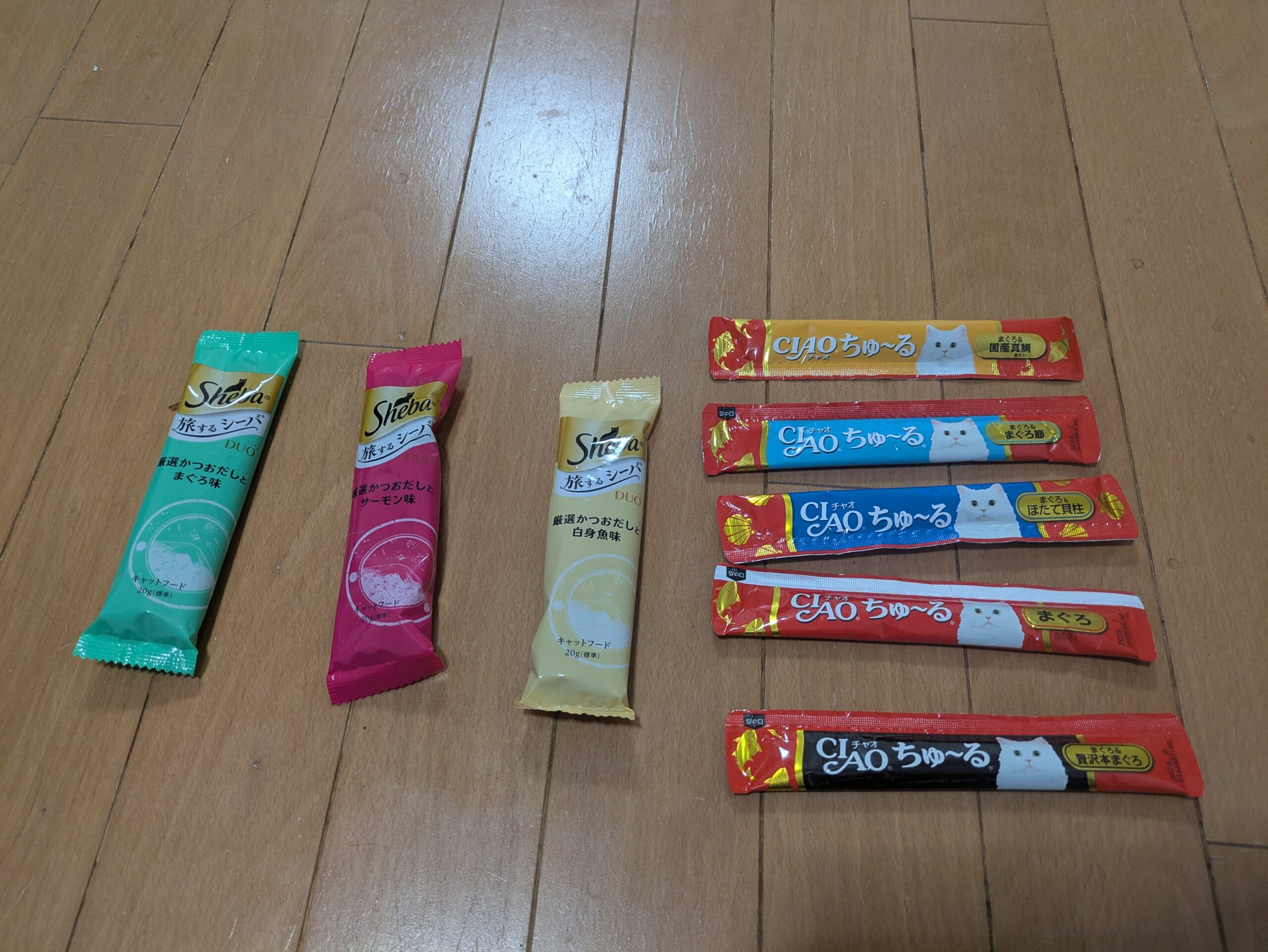 猫のおやつ